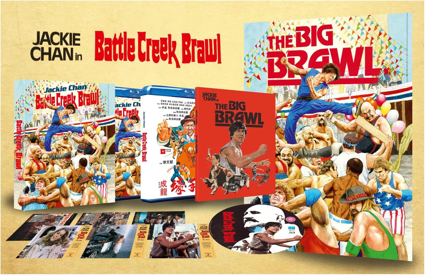 88 Films releases the Blu-ray version of Battle Creek Brawl.