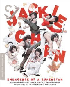 The rise of Jackie Chan as a superstar is now available on Blu-ray from Criterion.