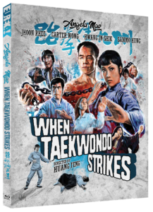 When Taekwondo Strikes | Blu-ray (Eureka)