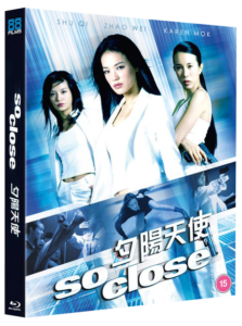 So Close | Blu-ray (88 Films)