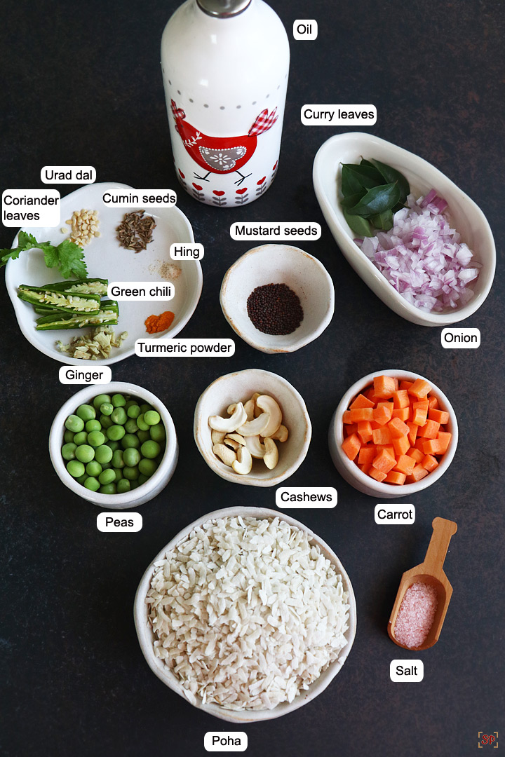 a display of ingredients needed to make aval upma