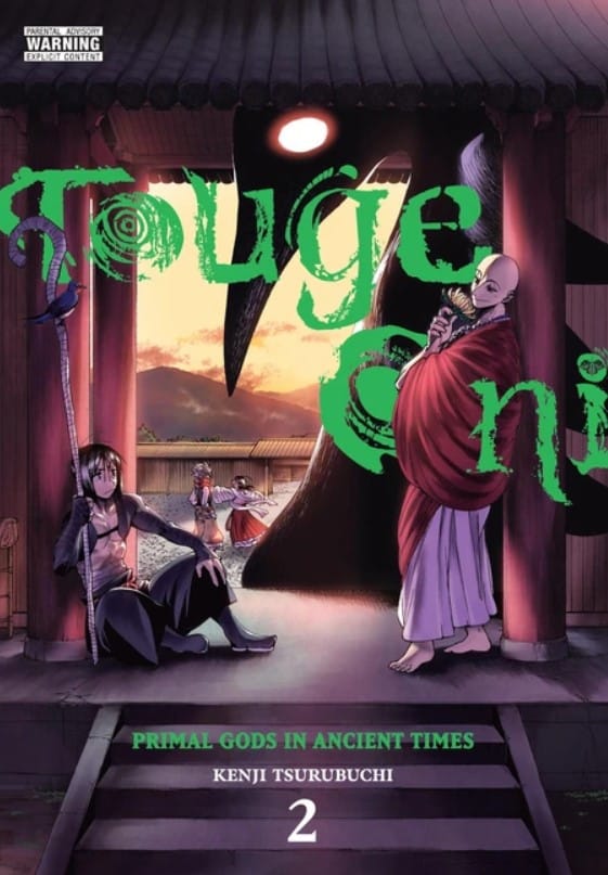 Book Review: "Touge Oni Vol. 2" Manga (2023) written by Kenji Tsurubuchi