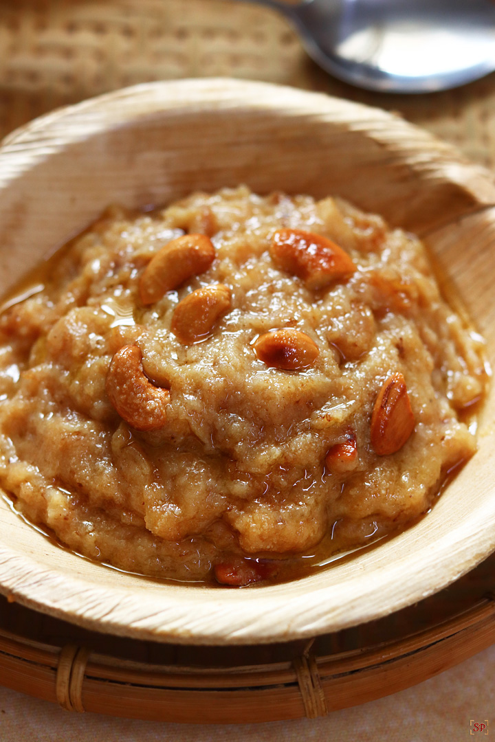 bread halwa with spoon on the side