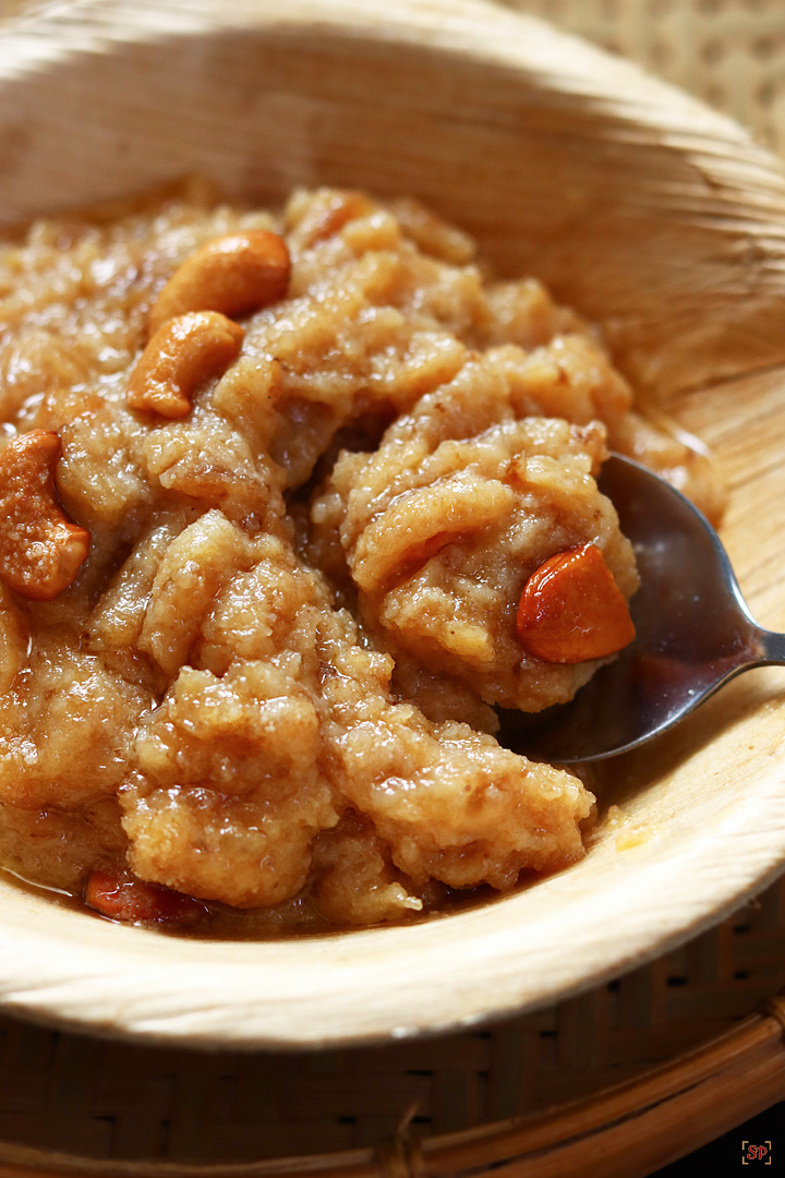 bread halwa with spoon on the side