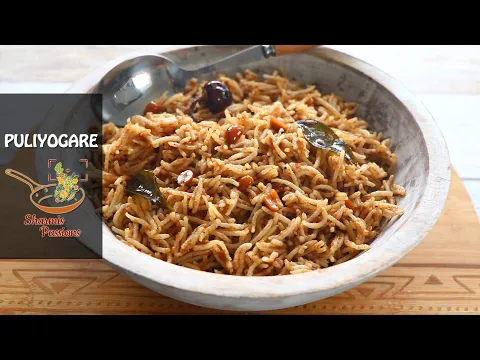 Puliyogare Recipe | Tamarind Rice Recipe