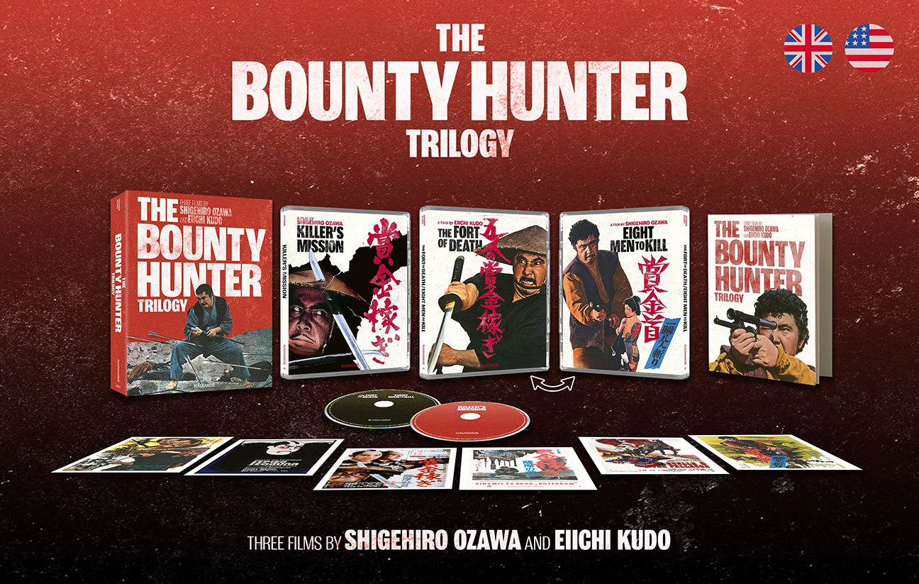 The Bounty Hunter Trilogy | Blu-ray (Radiance Films)