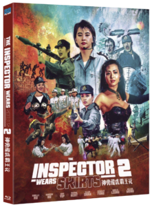The Inspector Wears Skirts 2 | Blu-ray (88 Films)