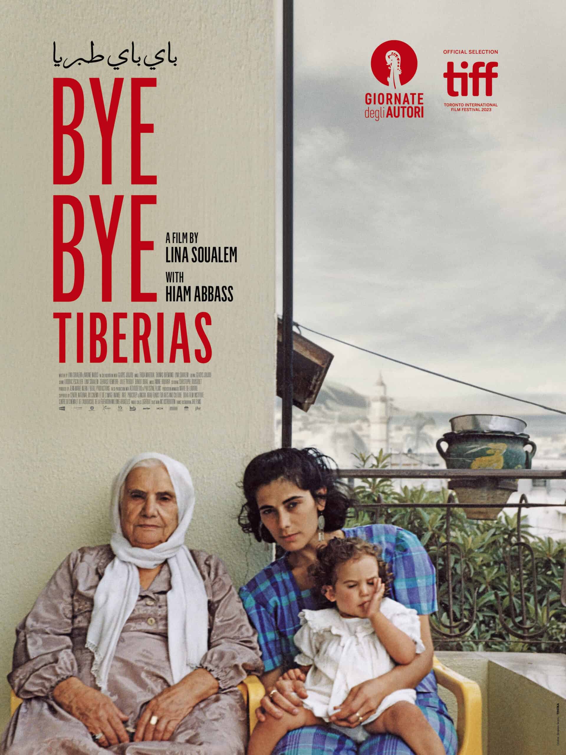 Film Critique: Farewell Tiberias (2023) directed by Lina Soualem