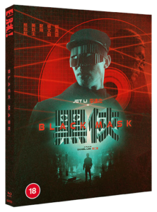 Black Mask | Blu-ray (Eureka)