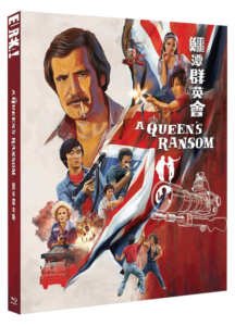 The movie "A Queen's Ransom" is now available on Blu-ray from Eureka.